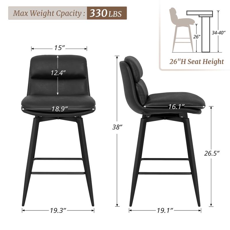 360°Swivel Bar Stools Set of 2/3/4, 26" H Seat Height with, Faux Leather Barstool for Kitchen Island and Home Bar Brown
