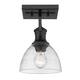 Option Matte Black with Seeded Glass