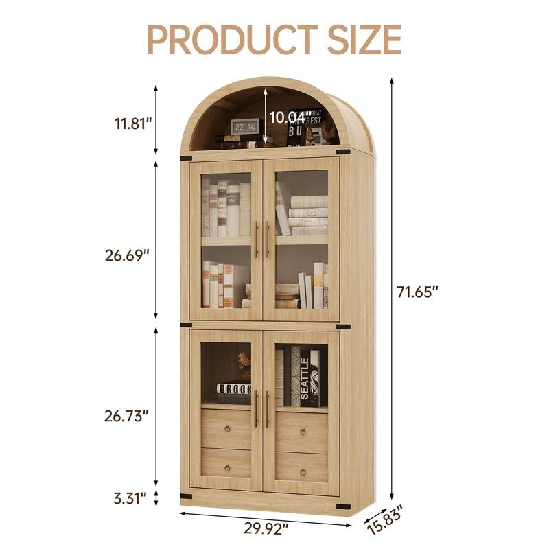 71" Tall Bookshelf, 4 Tier Book Shelf with 2 Storage Drawers, with Doors