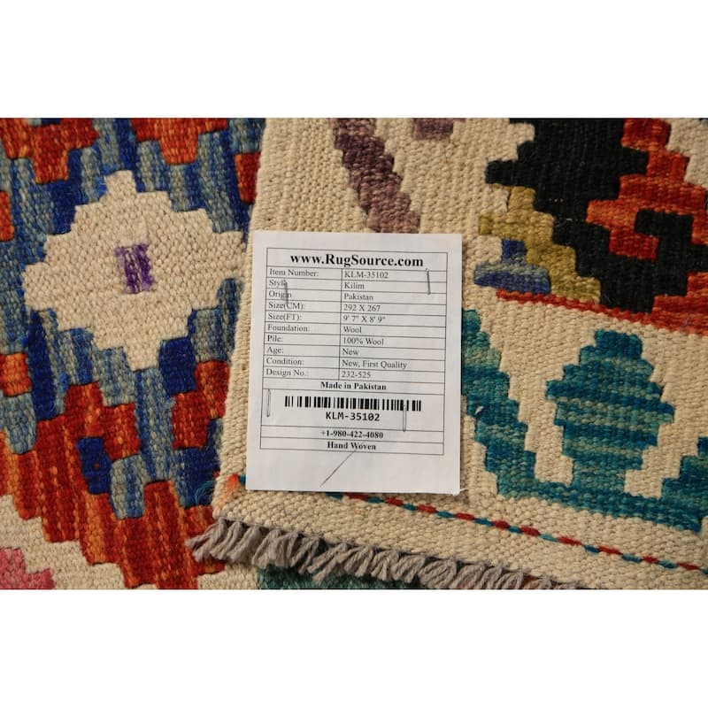 Geometric Kilim Oriental Area Rug Hand-Woven Multi-Color Wool Carpet - 8'9"x 9'7"