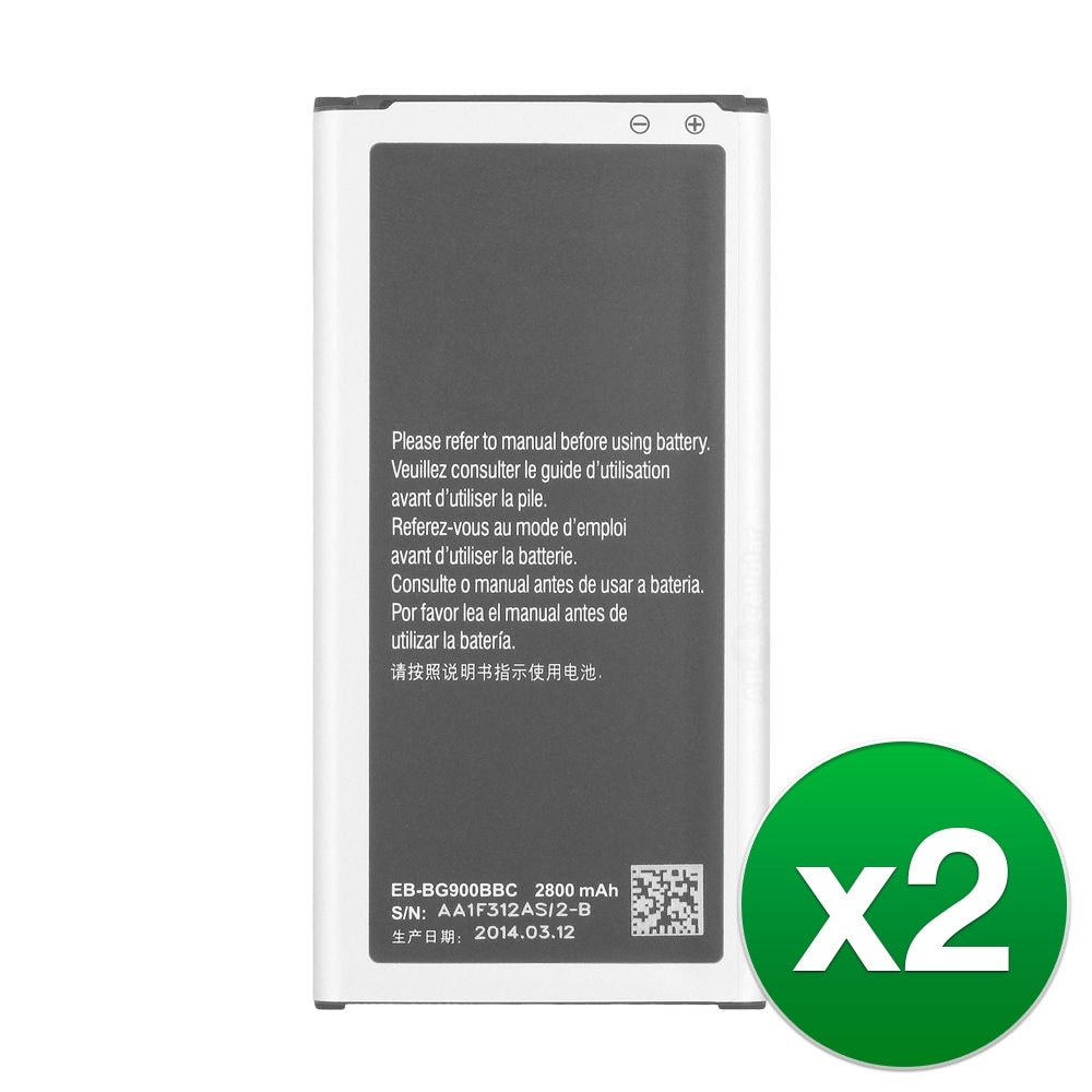 Shop Replacement Eb Bg900bbu Battery For Samsung Galaxy S5 Active