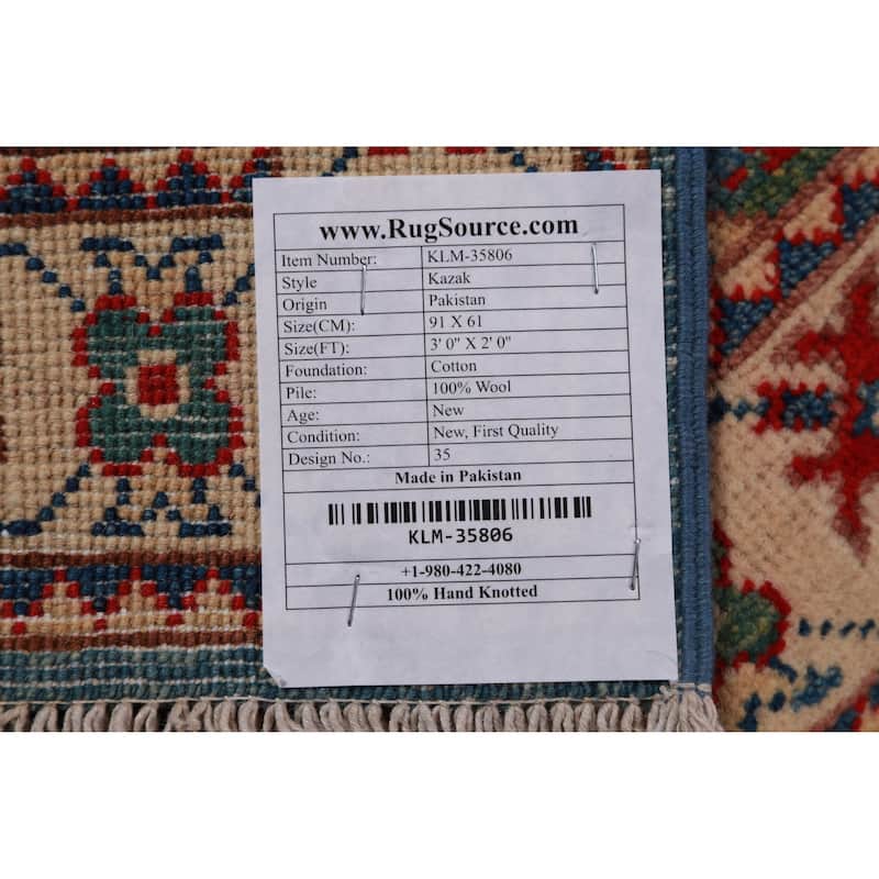 Blue Kazak Oriental Accent Foyer Rug Handmade Wool Carpet - 2'0"x 3'0"