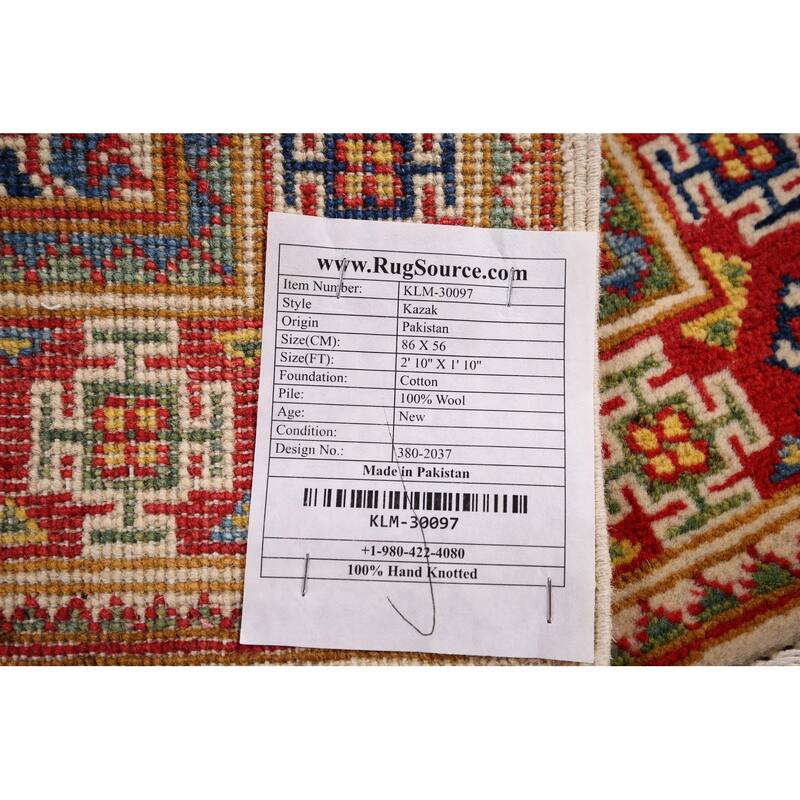 Ivory Kazak Oriental Accent Rug Hand-Knotted Wool Carpet - 1'10" x 2'10"