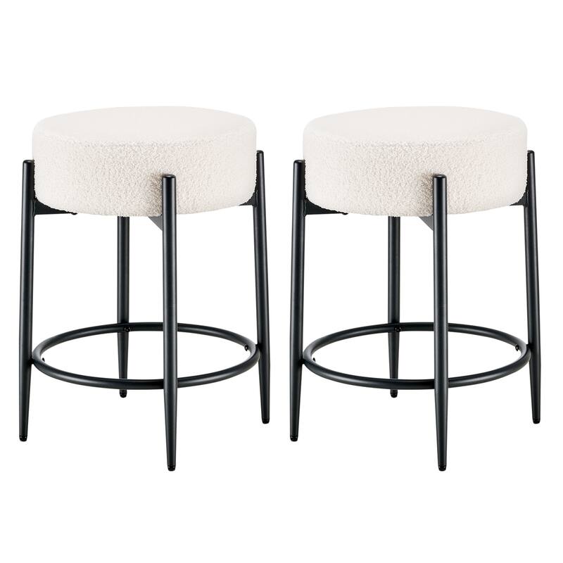 Set of 2 Mid-Century Modern Backless Kitchen Stools - White