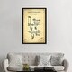 preview thumbnail 11 of 10, iCanvas "Laryngoscope Vintage Patent Blueprint" by Aged Pixel Framed