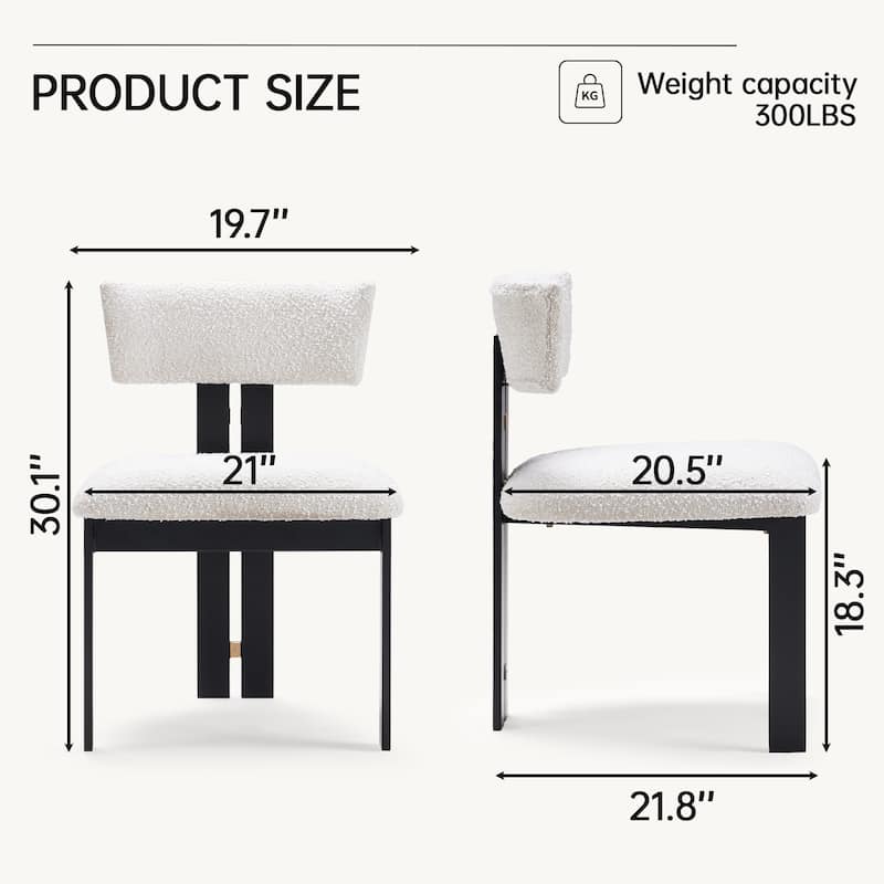 Boucle Fabric Contemporary Dining Armless Chairs with Metal Frame