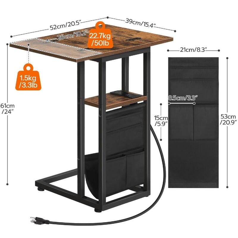 C Shaped Side Table with Charging Station - 20.5"D x 15.4"W x 24"H
