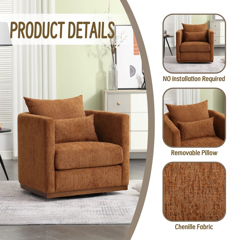 Modern 31.5" Chenille Upholstered 360° Swivel Accent Chair with Sturdy Hardwood Frame for Living Room