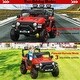 preview thumbnail 18 of 33, 12V Ride on Car, Battery Powered Electric Car for Kids with 2.4G Remote Control