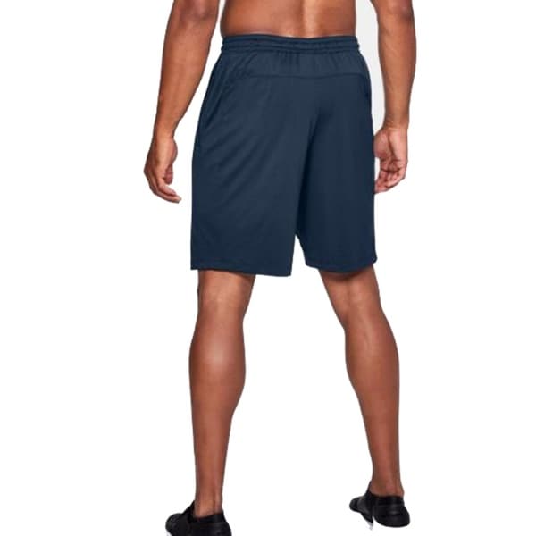 under armour raid 2.0 graphic short