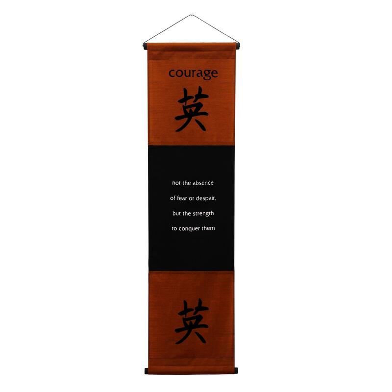 Inspirational Wall Decor "Courage" Banner Large, Inspiring Quote Wall Hanging Scroll, Motivational Art, Thought Saying Tapestry - Brown - 47" x 14"
