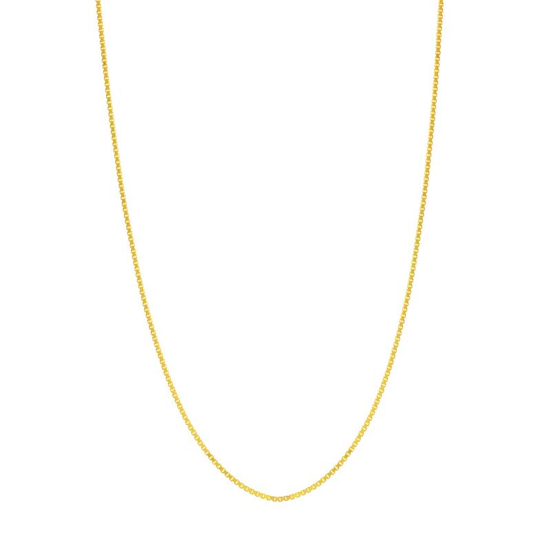 Curata 14k Yellow Gold 0.73mm Box Chain Necklace (Lobster)