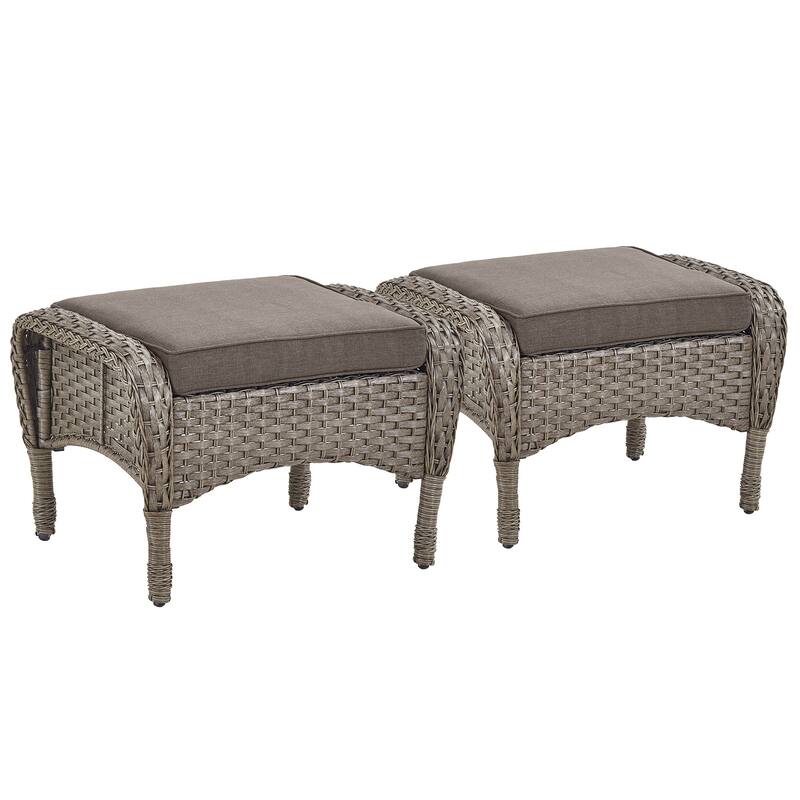 2 Pieces All Weather Rattan Wicker Ottoman Seat