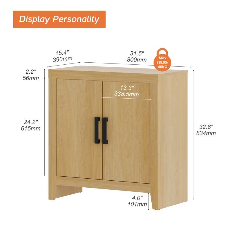 WAMPAT Farmhouse Buffet Cabinet with Door, Kitchen Sideboard for Dining & Living Room