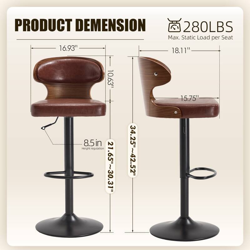 PU Leather Upholstered Curved Backrest 360° Swivel Adjustable Height Bar Stools with Footrest(set of 2)