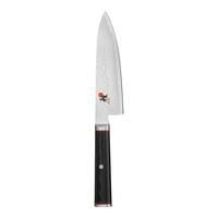 Buy Chef Knife Online At Overstock Our Best Cutlery Deals