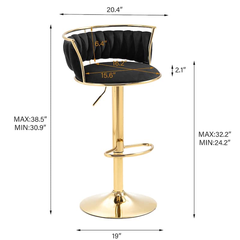 Set of 2 Velvet Adjustable Swivel Bar Stools