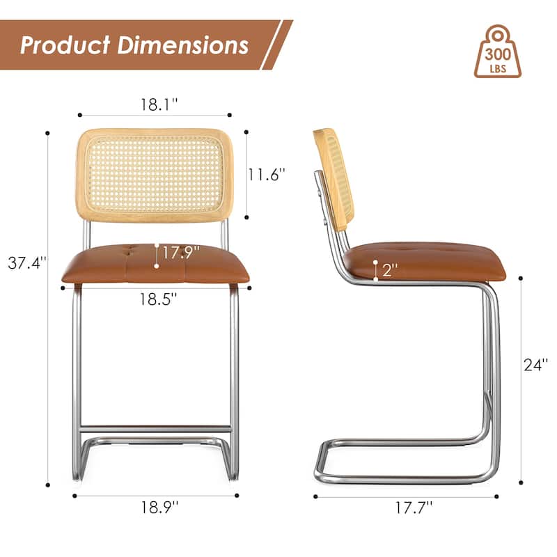 Counter Height Bar Stools Set of 2, Upholstered PU Leather Barstools with Rattan Back, 24 inch Stools Armless Bar Chairs