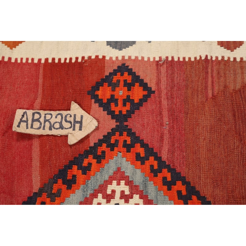 Kilim Qashqai Persian Vintage Rug Hand-Woven Tribal Wool Carpet - 5'1"x 8'2"