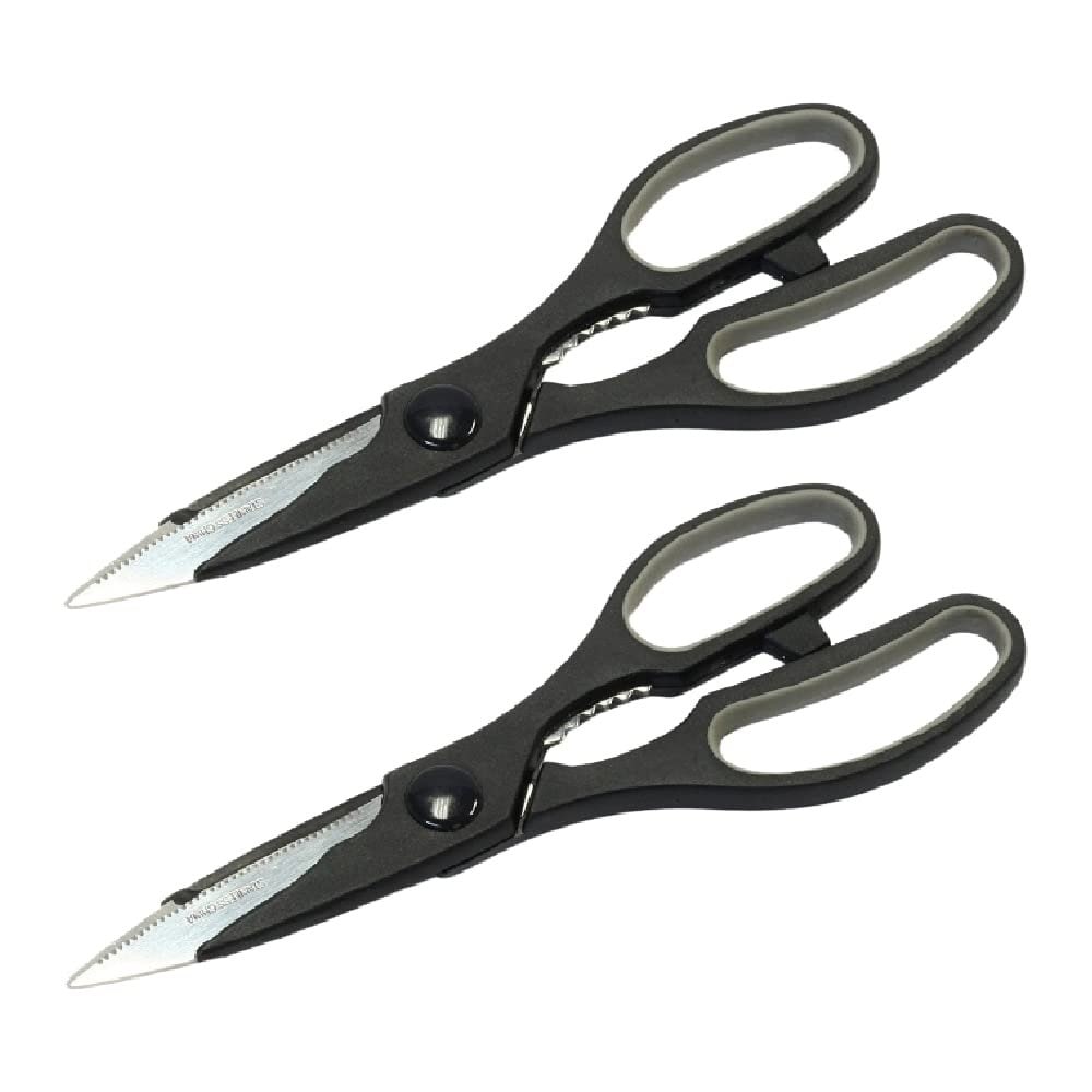 Chef Craft 9-Inch All-Purpose Kitchen Shears 2-Pack, Dishwasher Safe Stainless Steel Blade - 2 Pack