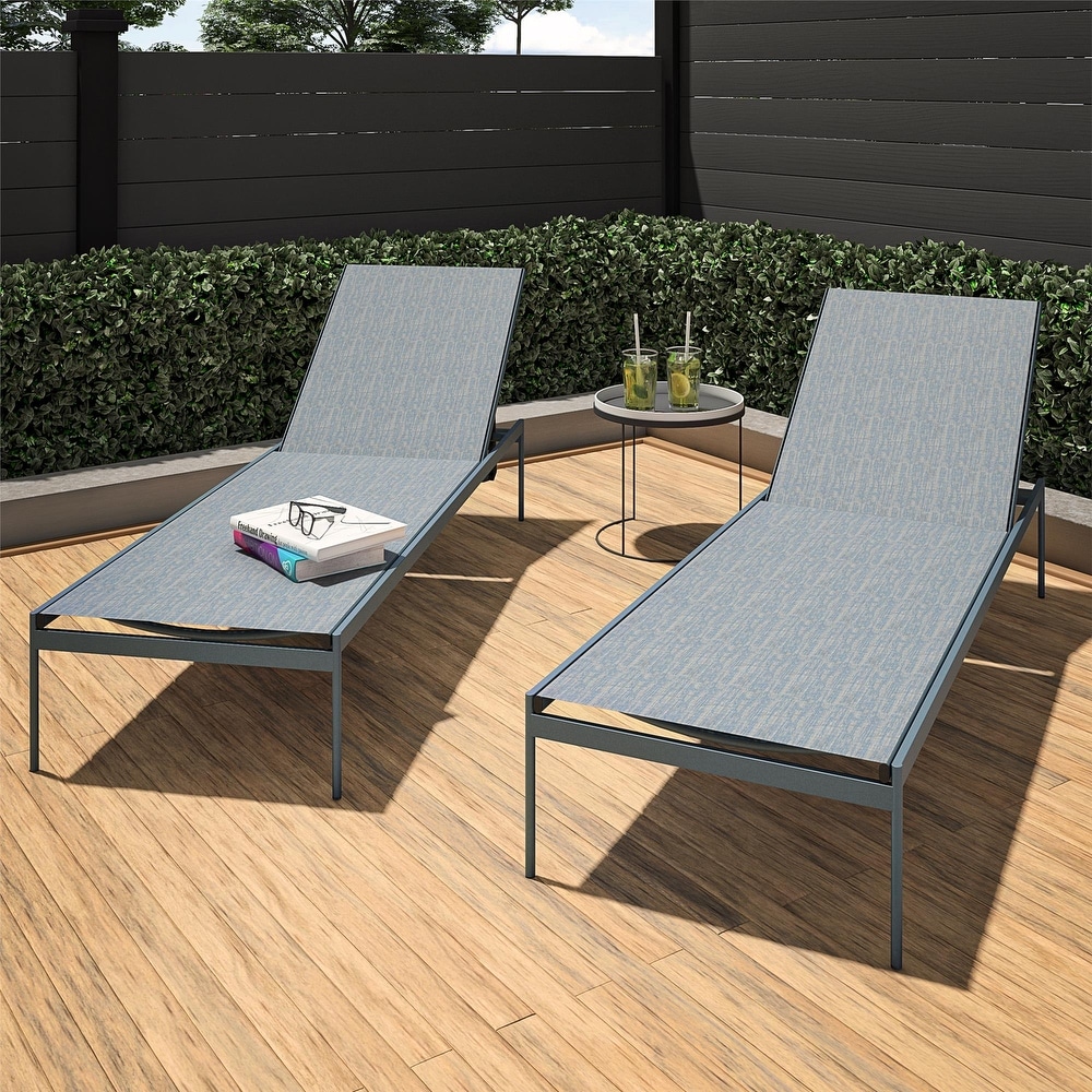 Cosco 2025 lounge chairs