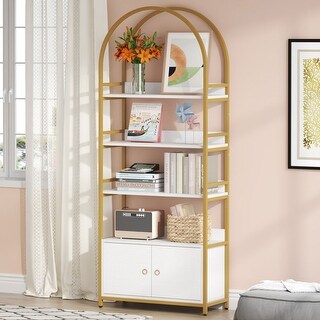 4-Tier Bookshelf Bookcase with Storage Cabinet