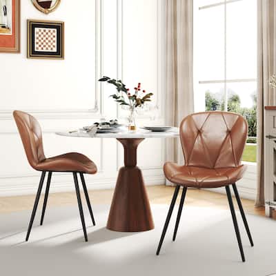 Upholstered Leather Dining Chair (Set of 2)