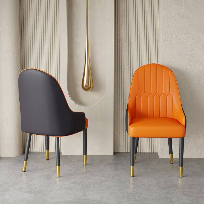 Modern Leather Dining Chair Set of 2
