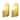SAFAVIEH Lighting Irima Wall Sconce (Set of 2) - 5" W x 4" D x 10" H