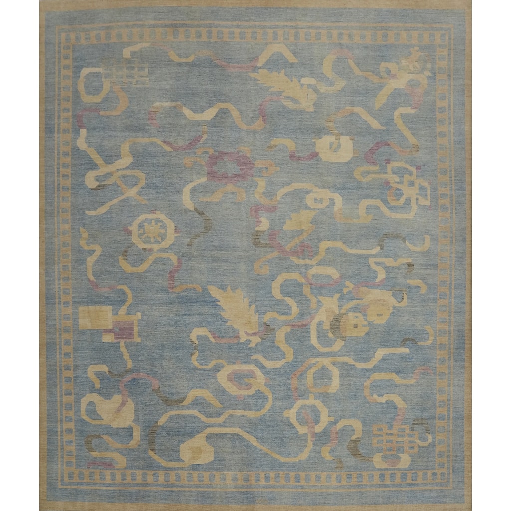Hand Knotted Oriental 100% Wool Carpet Traditional Geometric Navy Blue & Blues Ziegler Area Rug - 14' 10'' X 14' 10''