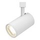preview thumbnail 2 of 2, 3 Wattage Setting Dimmable LED Track Head - Extra Large