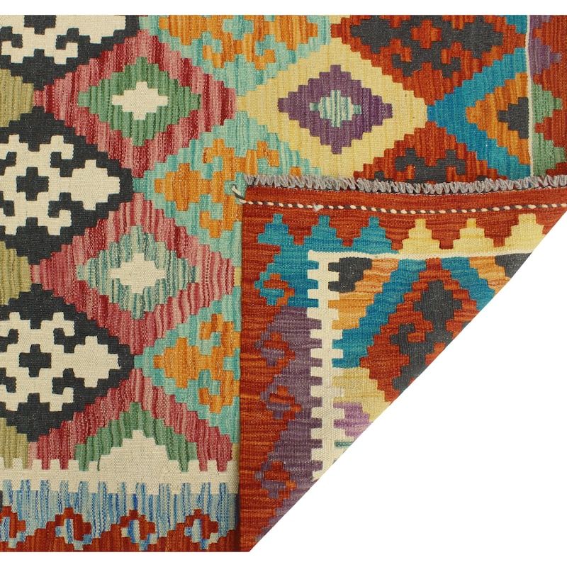 Flatweave Tanner Red/Beige Rug - 4'8" x 6'7"