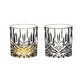 preview thumbnail 1 of 4, Riedel Spey Single Old Fashioned Glass - 8.64 Oz
