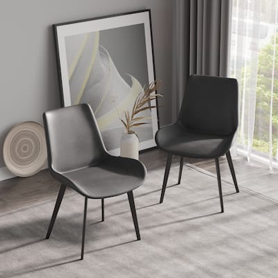Set of 2 Leather Dining Table Chair Curved Seat Office Desk Chair
