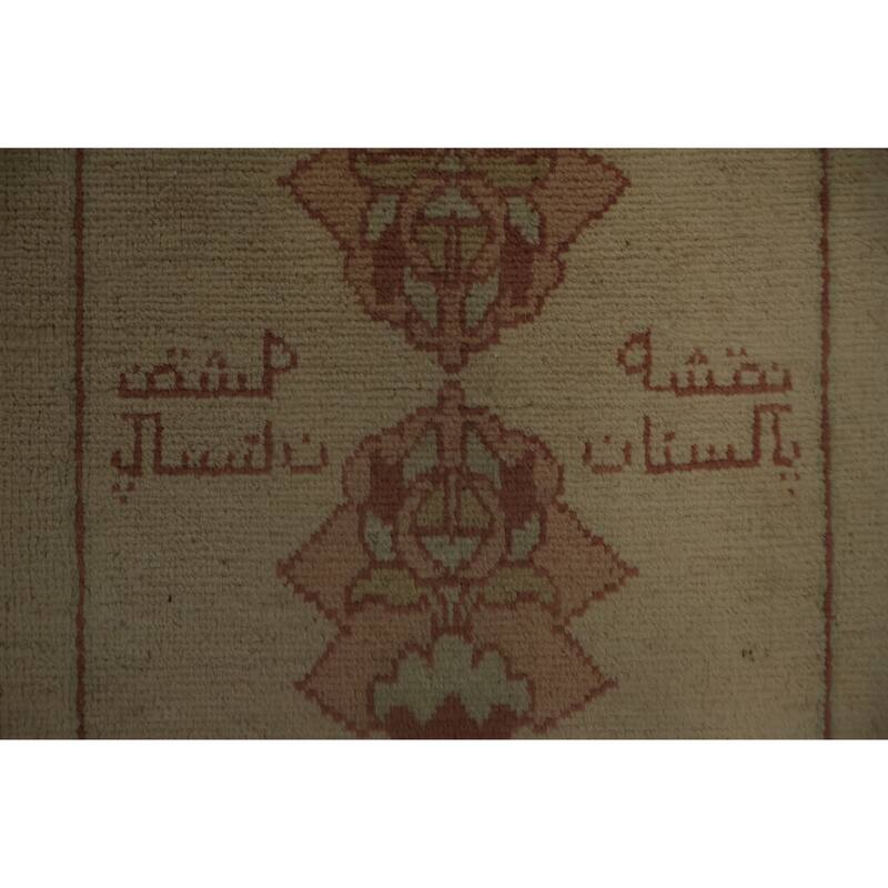 Hand Knotted Oriental 100% Wool Carpet Traditional Floral Beige & Ivories Peshawar Area Rug - 3' 3'' X 1' 8''