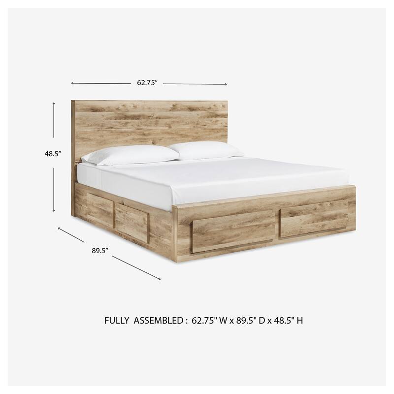 Signature Design by Ashley Hyanna Tan Brown Storage Bed with 2 Under Bed Storage Drawer