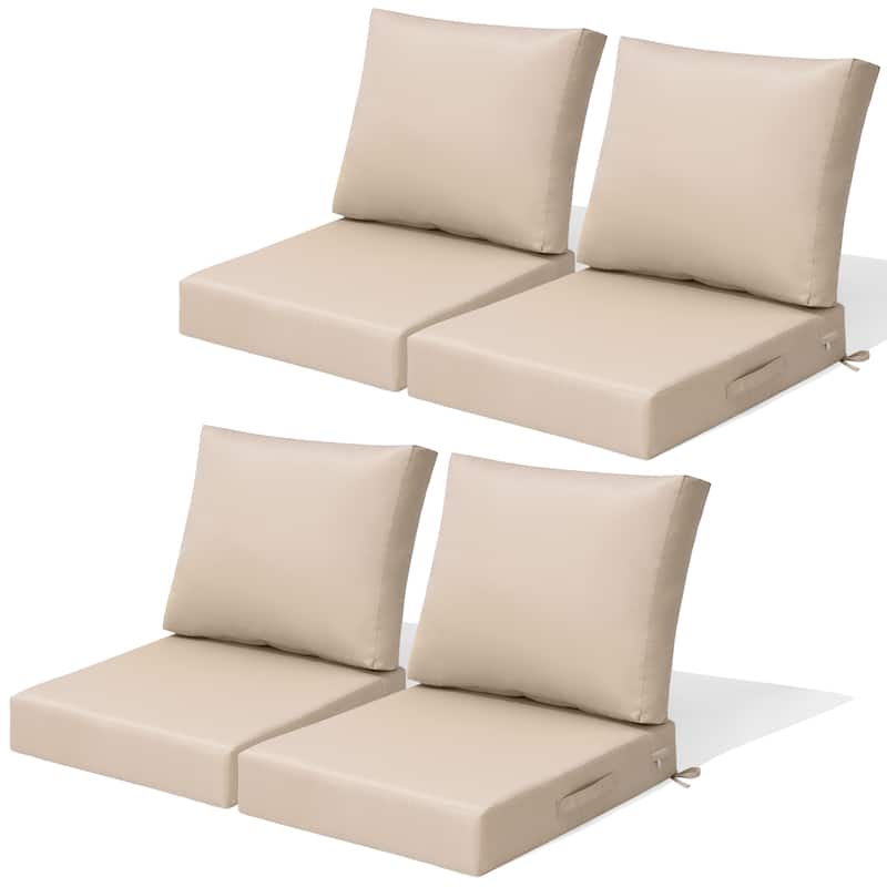 24''x24'' Outdoor Patio Seat Cushion Set with Removable Cover - 4PC - Beige