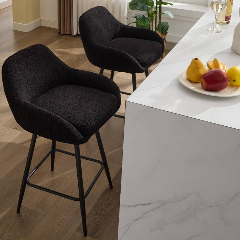 26" Counter Height Bar Stools Set of 2, Modern Swivel Bar Stools for Kitchen Island