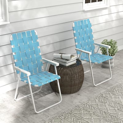 Set of 2 Patio Folding Chairs