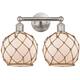 Option Brushed Satin Nickel / White Glass with Brown Rope