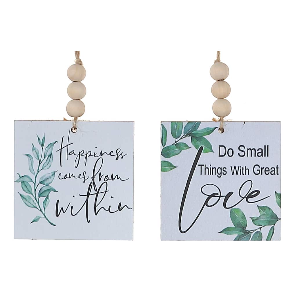IH Casa Decor Square Wood Hanger With Beads Inspirational Asstd - Set of 2