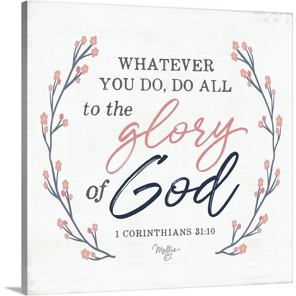 "Glory of God" Canvas Wall Art
