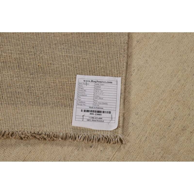 Gabbeh Modern Rug Oriental Beige Handmade Wool Carpet - 5'1"x 6'6"