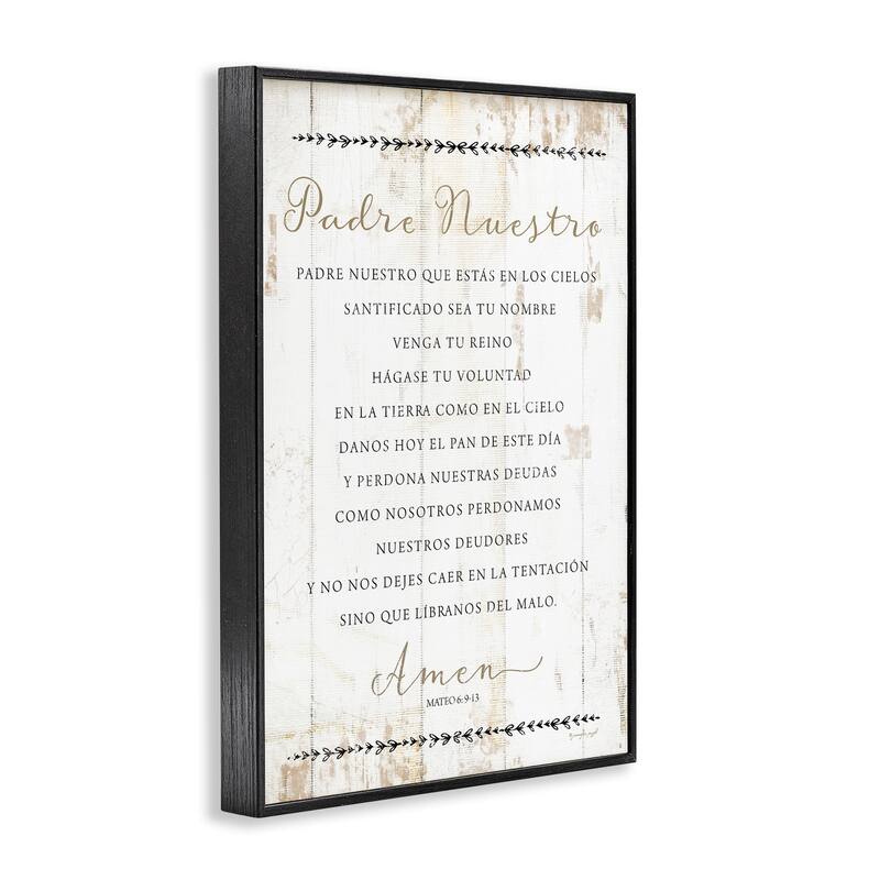 Stupell Padre Nuestro Oración Framed Giclee Art Design By Jennifer Pugh