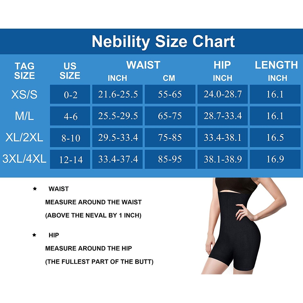 nebility shapewear