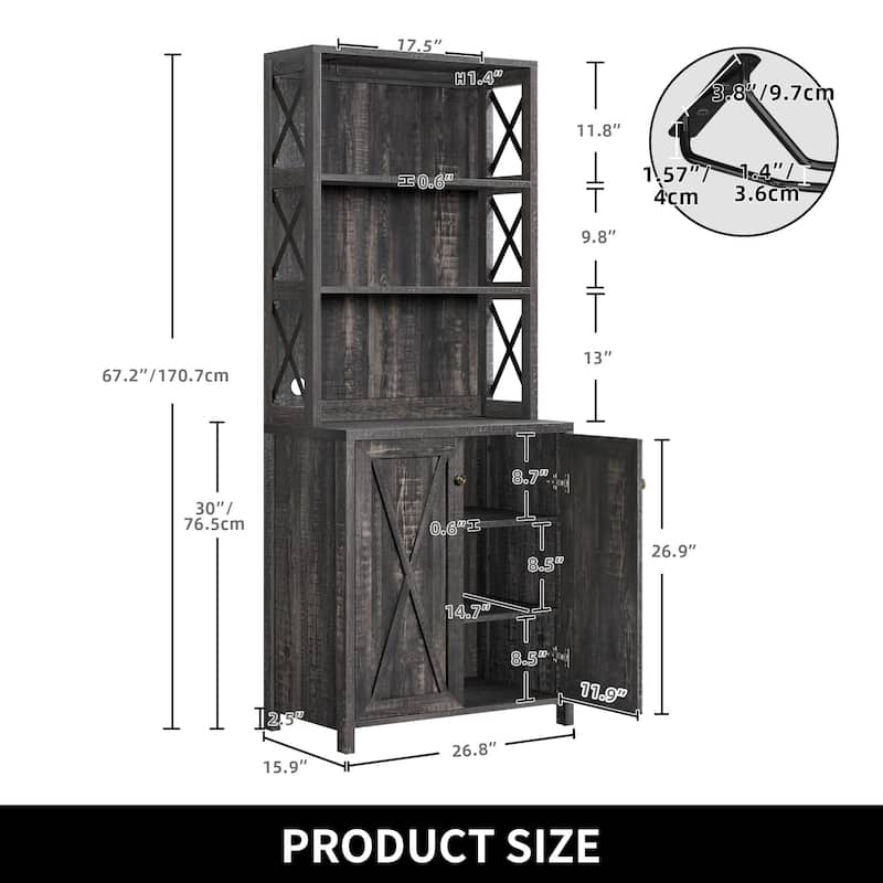 67" Tall Farmhouse Kitchen Coffee Bar Cabinet with Adjustable Shelves