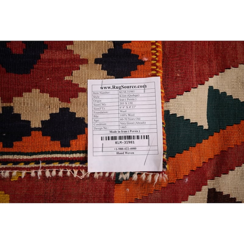 Kilim Qashqai Persian Vintage Area Rug Hand-Woven Orange Wool Carpet - 4'11"x 6'8"