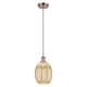 Option Mercury / Antique Copper