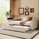 Option Beige