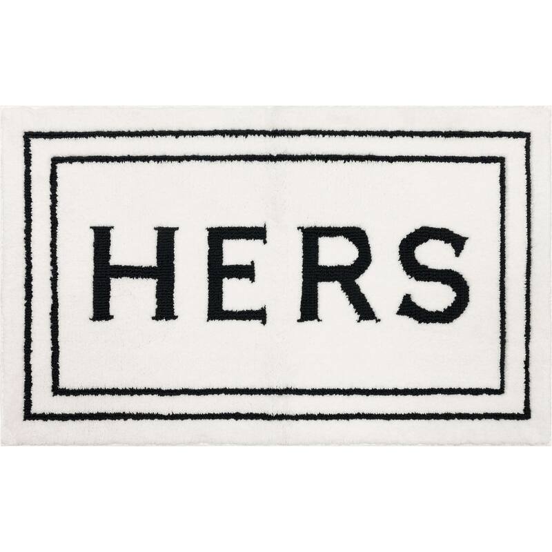 Mohawk Home His / Her Bath Rug - 1' 5" x 2' - White/Black Hers